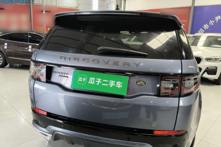 Used Land Rover Discovery Sport 2020 249 PS R-Dynamic Performance Edition Rear