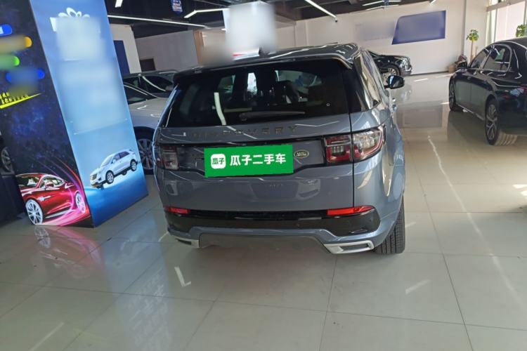 Used Land Rover Discovery Sport 2020 249 PS R-Dynamic Performance Edition Rear
