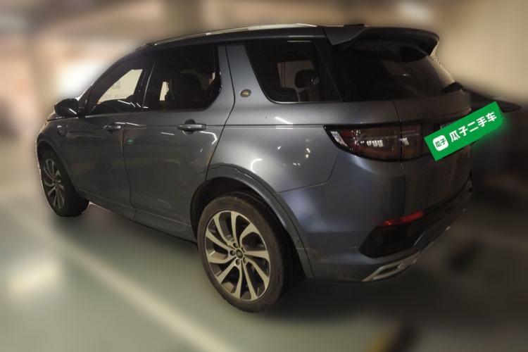 Used Land Rover Discovery Sport 2020 249 PS R-Dynamic Performance Tech Edition 5 Seats Rear Left 45 Deg