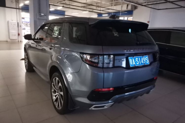 Used Land Rover Discovery Sport 2020 249 PS R-Dynamic Performance Edition Rear Left 45 Deg