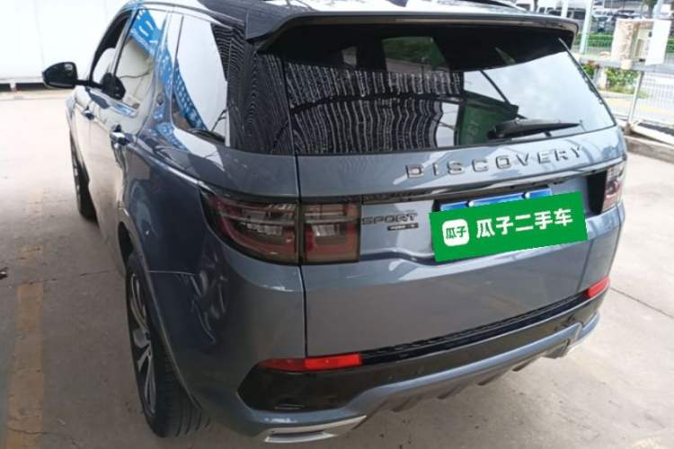 Used Land Rover Discovery Sport 2020 249 PS R-Dynamic Performance Edition Rear Left 45 Deg