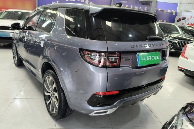 Used Land Rover Discovery Sport 2020 249 PS R-Dynamic Performance Edition Rear Left 45 Deg
