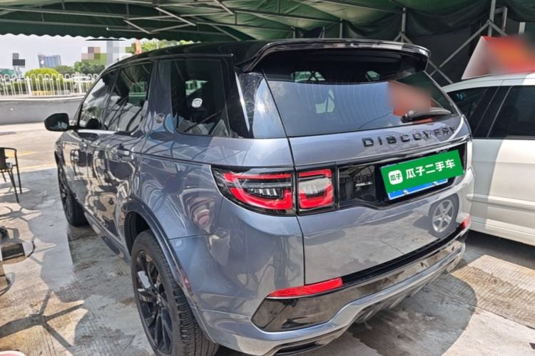 Used Land Rover Discovery Sport 2020 249 PS R-Dynamic Performance Edition Rear Left 45 Deg