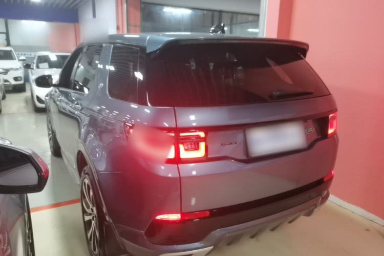 Used Land Rover Discovery Sport 2020 249 PS R-Dynamic Performance Tech Edition 5 Seats Rear Left 45 Deg