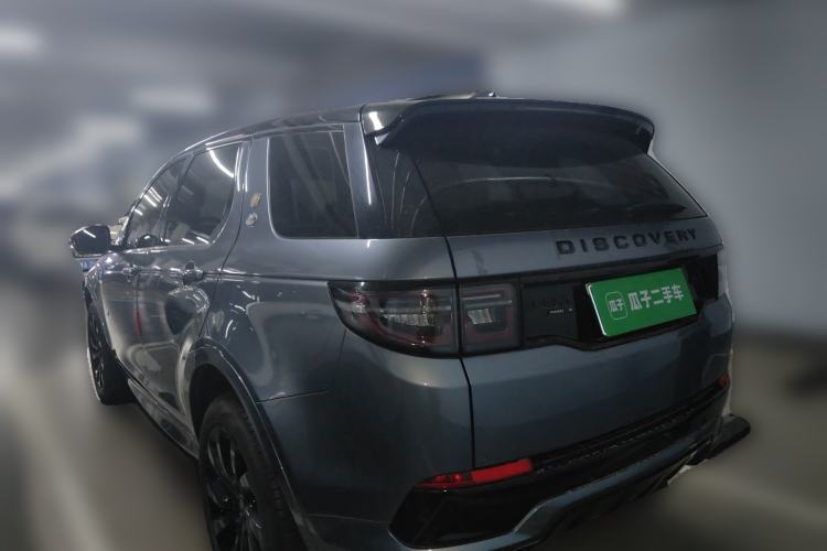 Used Land Rover Discovery Sport 2020 249 PS R-Dynamic Performance Edition Rear Left 45 Deg