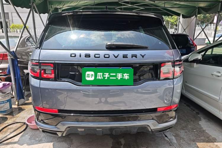 Used Land Rover Discovery Sport 2020 249 PS R-Dynamic Performance Edition Rear