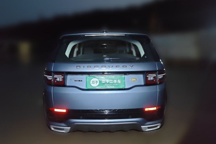 Used Land Rover Discovery Sport 2020 249 PS R-Dynamic Performance Edition Rear
