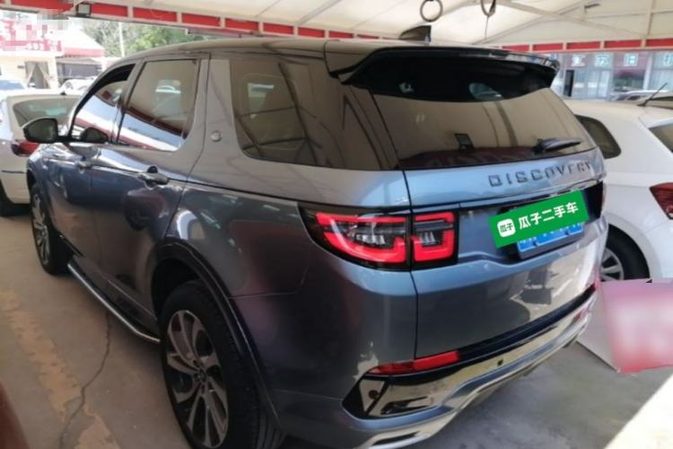 Used Land Rover Discovery Sport 2020 249 PS R-Dynamic Performance Edition Rear