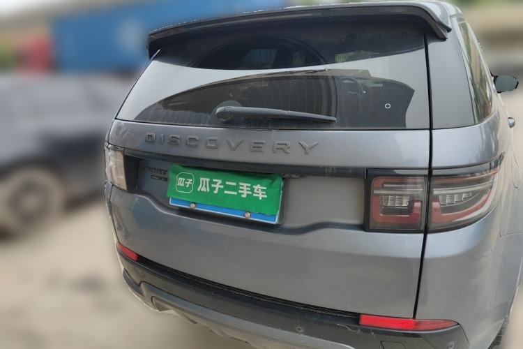 Used Land Rover Discovery Sport 2020 249 PS R-Dynamic Performance Edition Rear