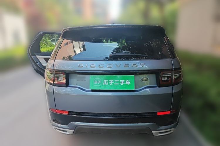 Used Land Rover Discovery Sport 2020 249 PS R-Dynamic Performance Edition Rear