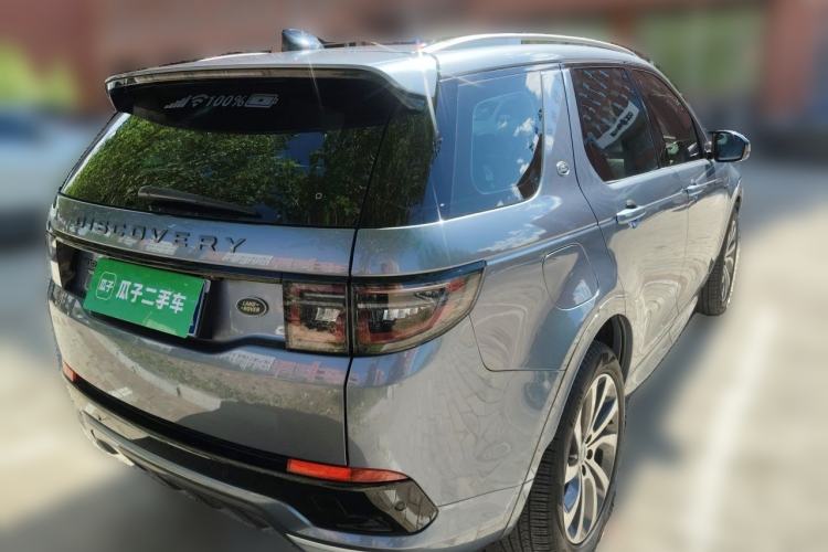 Used Land Rover Discovery Sport 2020 249 PS R-Dynamic Performance Edition Rear Right 45 Deg