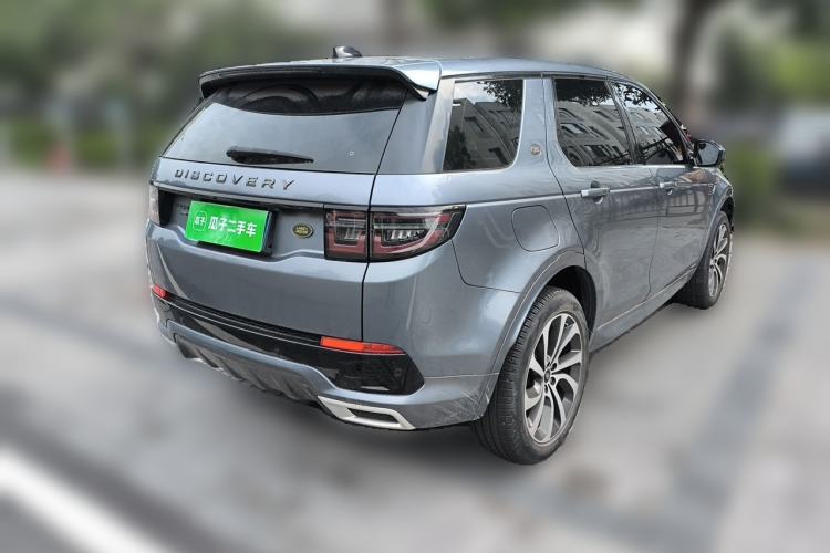 Used Land Rover Discovery Sport 2020 249 PS R-Dynamic Performance Edition Rear Right 45 Deg