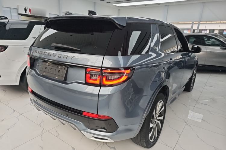 Used Land Rover Discovery Sport 2020 249 PS R-Dynamic Performance Tech Edition 7 Seats Rear Right 45 Deg