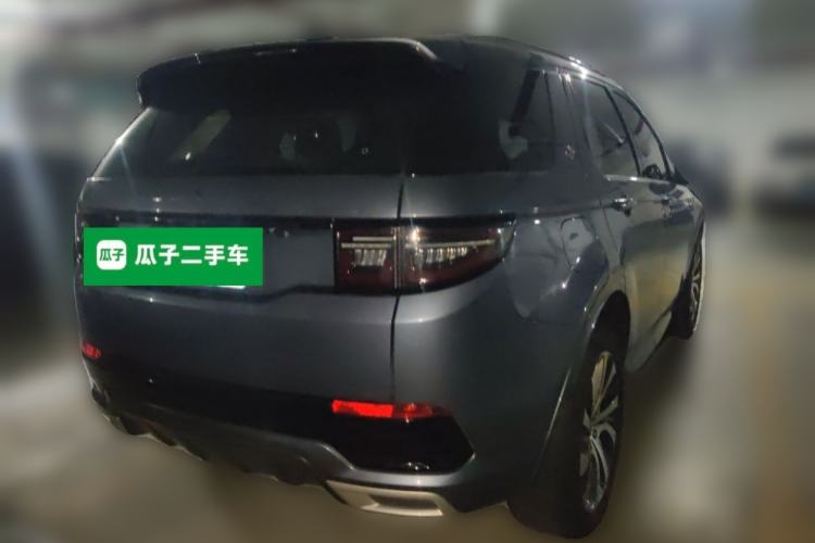 Used Land Rover Discovery Sport 2020 249 PS R-Dynamic Performance Tech Edition 5 Seats Rear Right 45 Deg