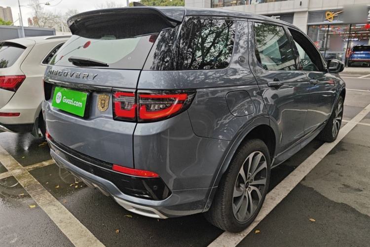 Used Land Rover Discovery Sport 2020 249 PS R-Dynamic Performance Edition Rear Right 45 Deg