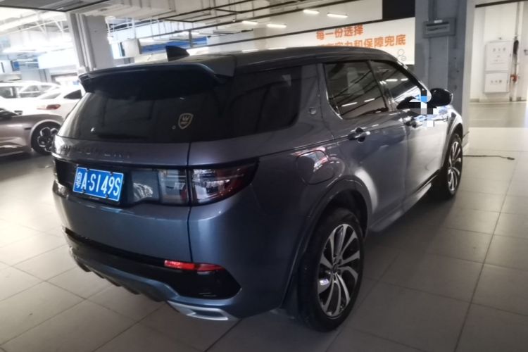 Used Land Rover Discovery Sport 2020 249 PS R-Dynamic Performance Edition Rear Right 45 Deg