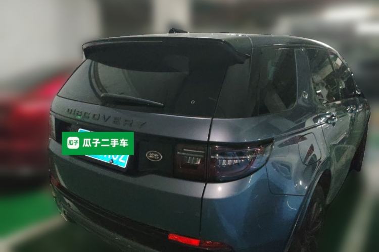 Used Land Rover Discovery Sport 2020 249 PS R-Dynamic Luxury Custom Edition Rear Right 45 Deg
