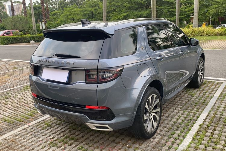 Used Land Rover Discovery Sport 2020 249 PS R-Dynamic Performance Tech Edition 5 Seats Rear Right 45 Deg