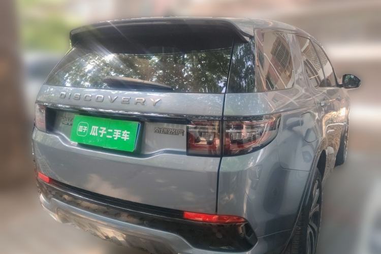 Used Land Rover Discovery Sport 2020 249 PS R-Dynamic Performance Edition Rear Right 45 Deg