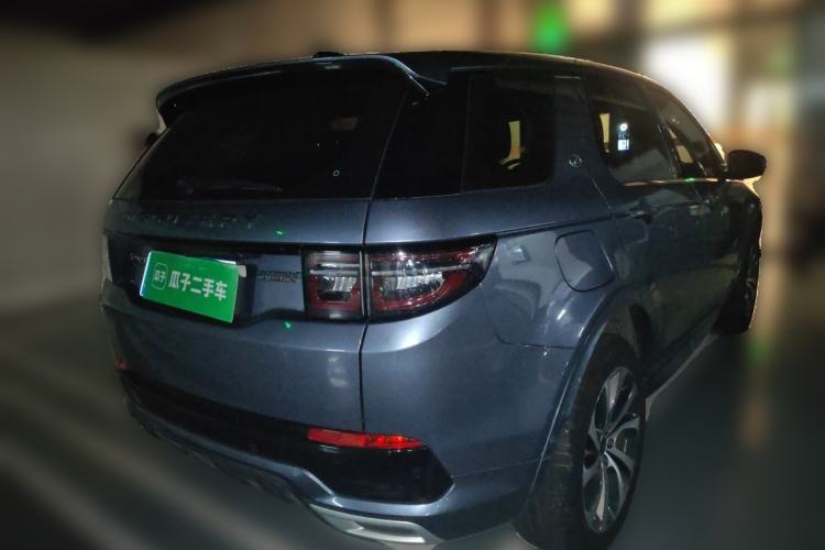 Used Land Rover Discovery Sport 2020 249 PS R-Dynamic Performance Tech Edition 5 Seats Rear Right 45 Deg