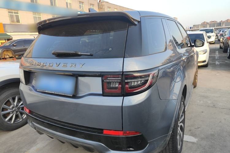 Used Land Rover Discovery Sport 2020 249 PS R-Dynamic Performance Tech Edition 7 Seats Rear Right 45 Deg