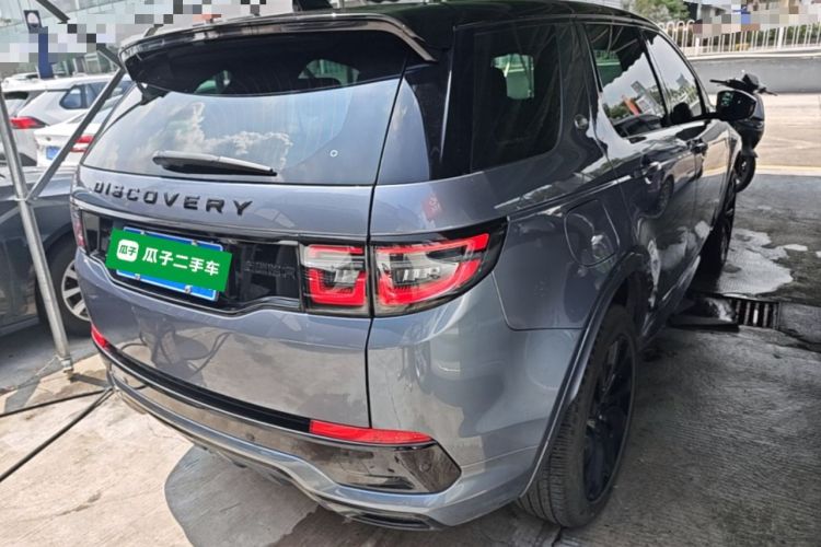 Used Land Rover Discovery Sport 2020 249 PS R-Dynamic Performance Edition Rear Right 45 Deg