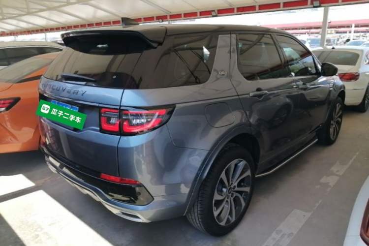 Used Land Rover Discovery Sport 2020 249 PS R-Dynamic Performance Edition Rear Right 45 Deg