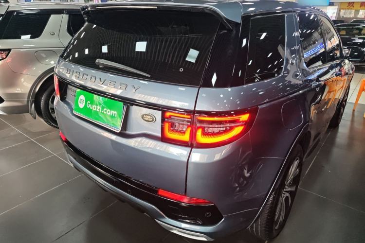 Used Land Rover Discovery Sport 2020 249 PS R-Dynamic Performance Edition Rear Right 45 Deg