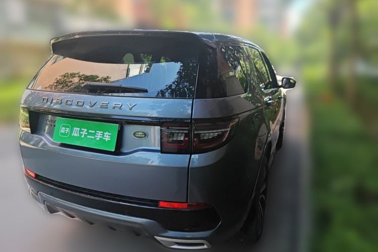 Used Land Rover Discovery Sport 2020 249 PS R-Dynamic Performance Edition Rear Right 45 Deg