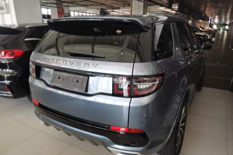 Used Land Rover Discovery Sport 2020 249 PS R-Dynamic Performance Tech Edition 5 Seats Rear Right 45 Deg