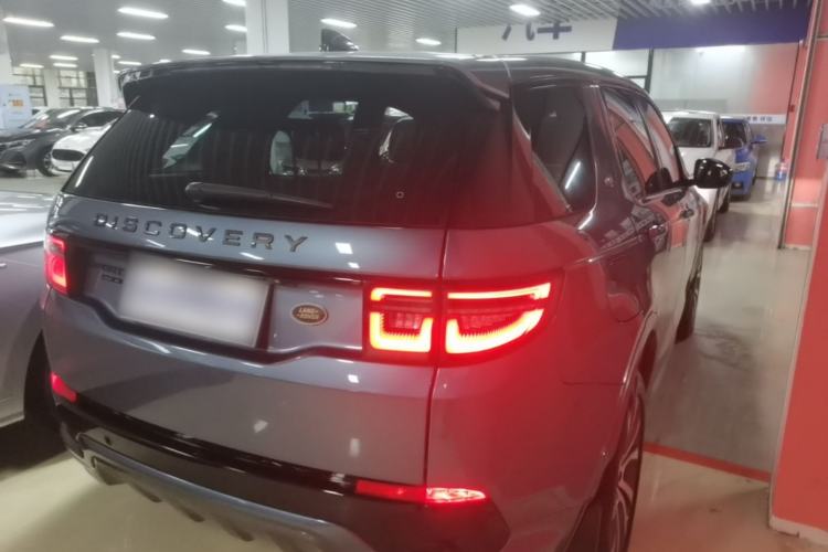 Used Land Rover Discovery Sport 2020 249 PS R-Dynamic Performance Tech Edition 5 Seats Rear Right 45 Deg