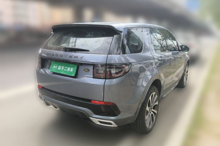 Used Land Rover Discovery Sport 2020 249 PS R-Dynamic Performance Tech Edition 5 Seats Rear Right 45 Deg