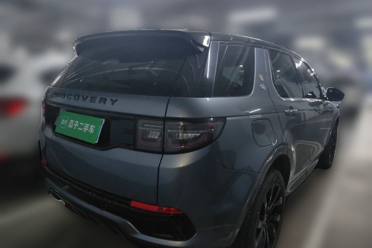 Used Land Rover Discovery Sport 2020 249 PS R-Dynamic Performance Edition Rear Right 45 Deg