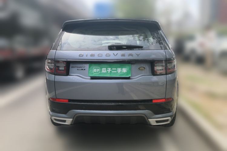 Used Land Rover Discovery Sport 2020 249 PS R-Dynamic Performance Tech Edition 5 Seats Rear