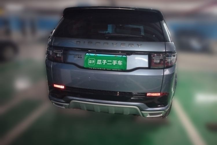 Used Land Rover Discovery Sport 2020 249 PS R-Dynamic Performance Edition Rear