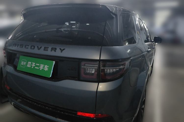 Used Land Rover Discovery Sport 2020 249 PS R-Dynamic Performance Edition Rear