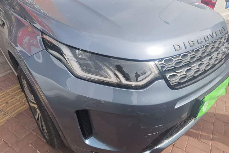 Used Land Rover Discovery Sport 2020 249 PS R-Dynamic Performance Edition Right Front Headlight