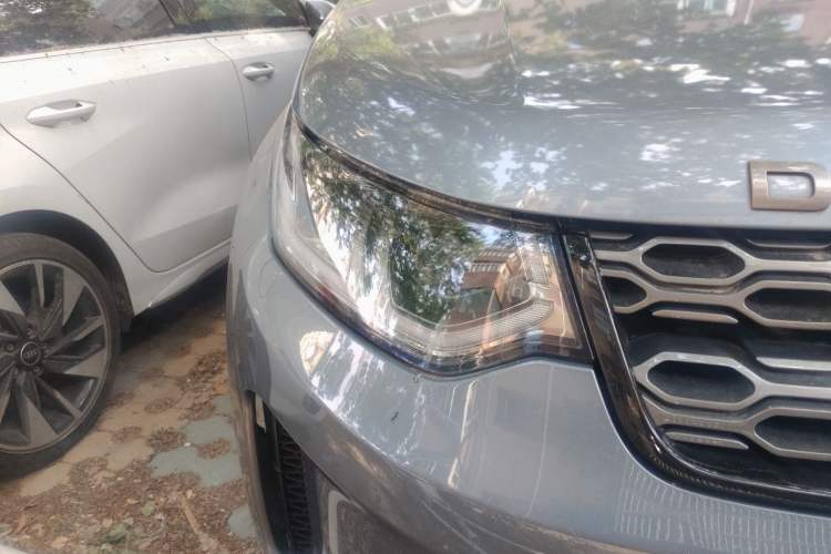 Used Land Rover Discovery Sport 2020 249 PS R-Dynamic Performance Edition Right Front Headlight