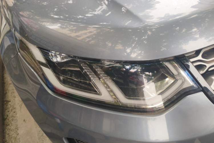 Used Land Rover Discovery Sport 2020 249 PS R-Dynamic Performance Edition Right Front Headlight