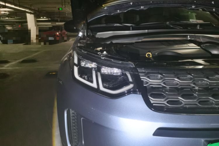Used Land Rover Discovery Sport 2020 249 PS R-Dynamic Performance Edition Right Front Headlight