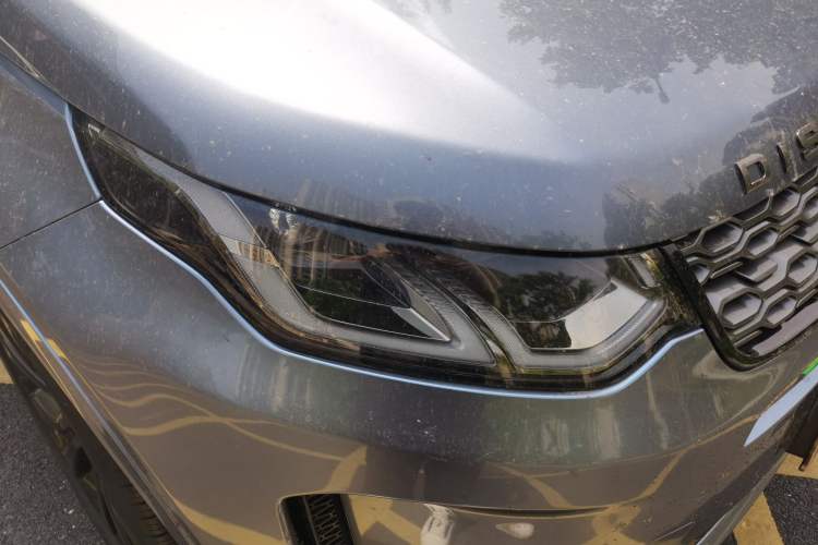 Used Land Rover Discovery Sport 2020 249 PS R-Dynamic Performance Edition Right Front Headlight