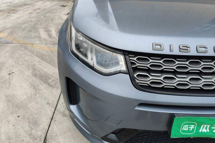 Used Land Rover Discovery Sport 2020 249 PS R-Dynamic Performance Edition Right Front Headlight