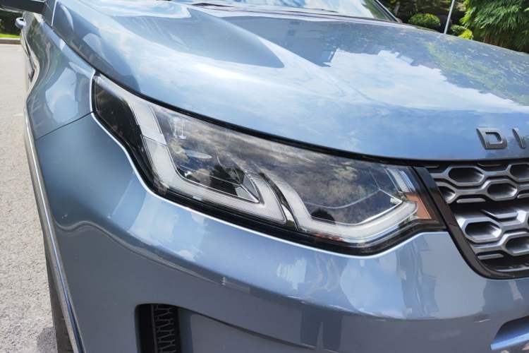 Used Land Rover Discovery Sport 2020 249 PS R-Dynamic Performance Edition Right Front Headlight