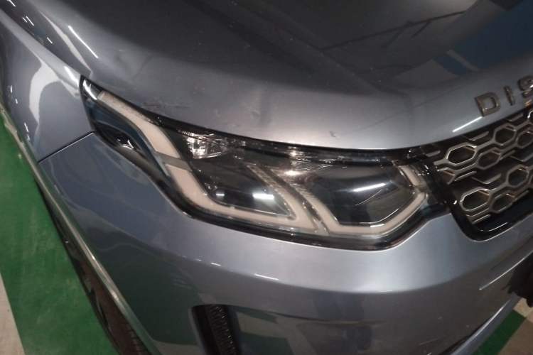 Used Land Rover Discovery Sport 2020 249 PS R-Dynamic Performance Edition Right Front Headlight