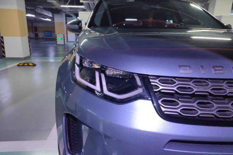 Used Land Rover Discovery Sport 2020 249 PS R-Dynamic Performance Tech Edition 7 Seats Right Front Headlight