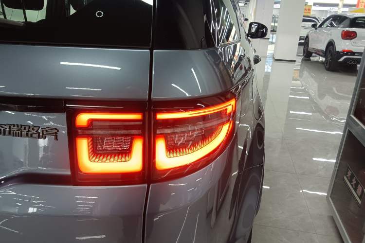 Used Land Rover Discovery Sport 2020 249 PS R-Dynamic Performance Edition Right Rear Taillight
