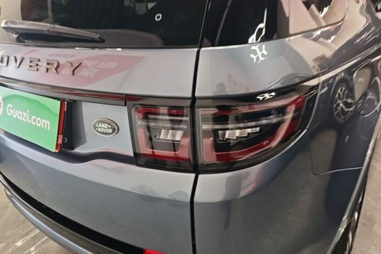 Used Land Rover Discovery Sport 2020 249 PS R-Dynamic Performance Edition Right Rear Taillight