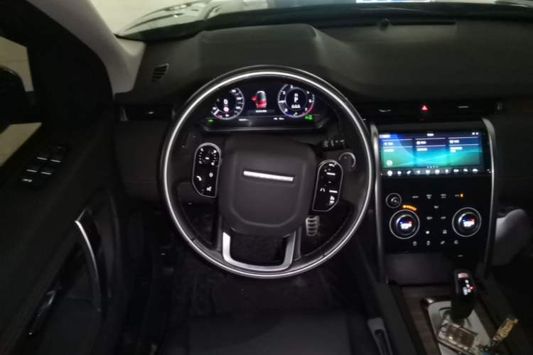 Used Land Rover Discovery Sport 2020 249 PS R-Dynamic Performance Edition Steering Wheel