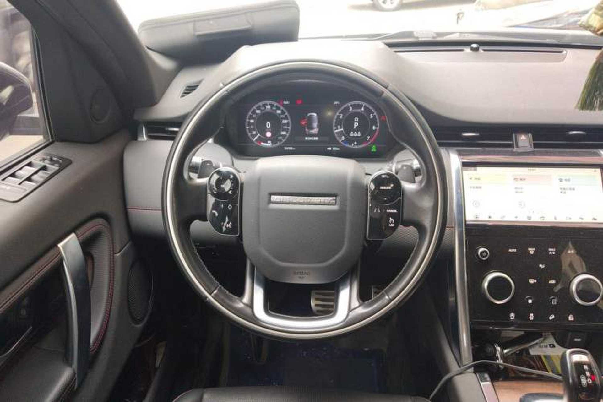 Used Land Rover Discovery Sport 2020 249 PS R-Dynamic Performance Edition Steering Wheel