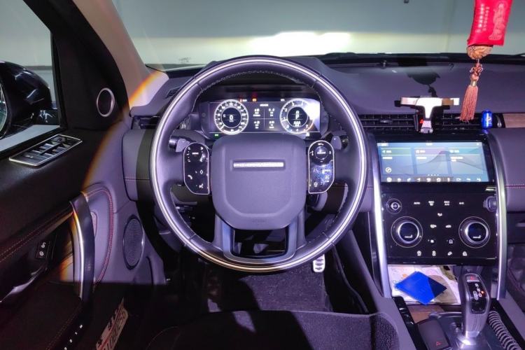 Used Land Rover Discovery Sport 2020 249 PS R-Dynamic Performance Tech Edition 7 Seats Steering Wheel
